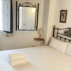  Apartment Vivienda Turistica Con Encanto Centrico, Wifi Y Patio